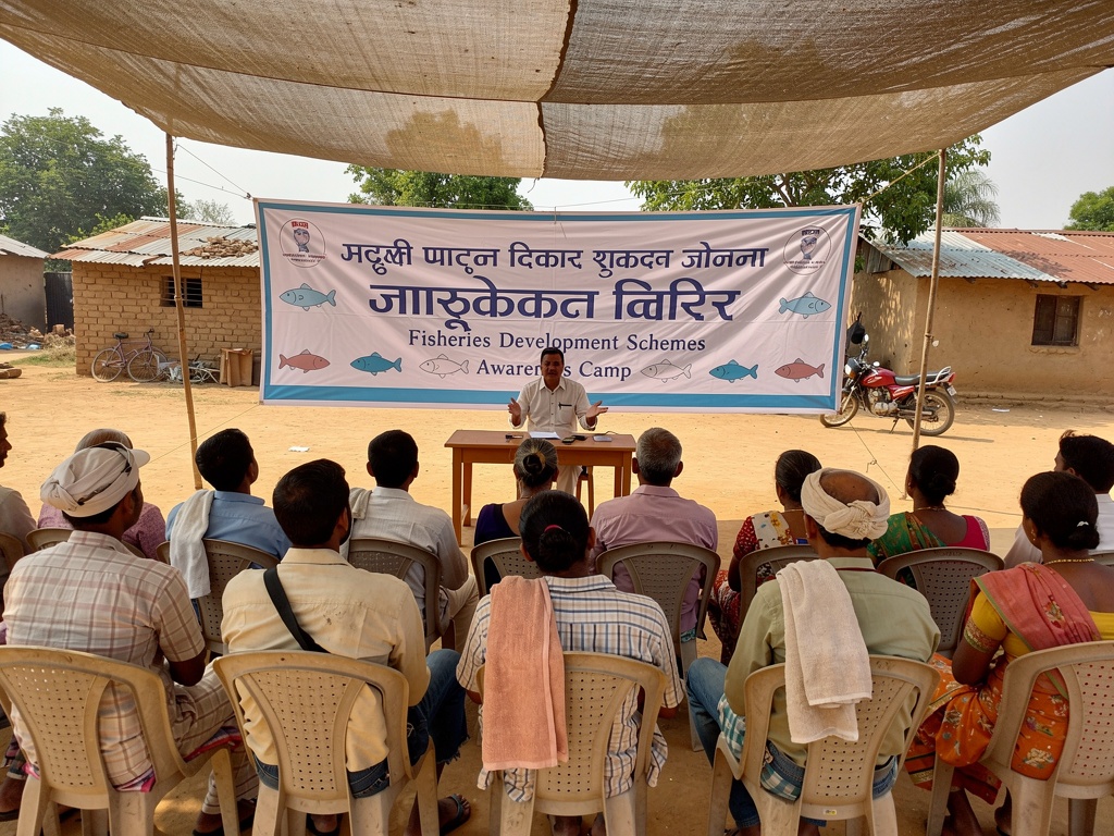 Farmers at a government fisheries scheme awareness camp